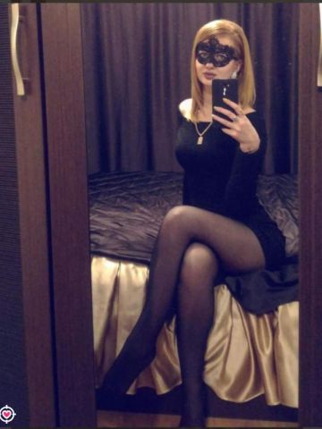 Сабина